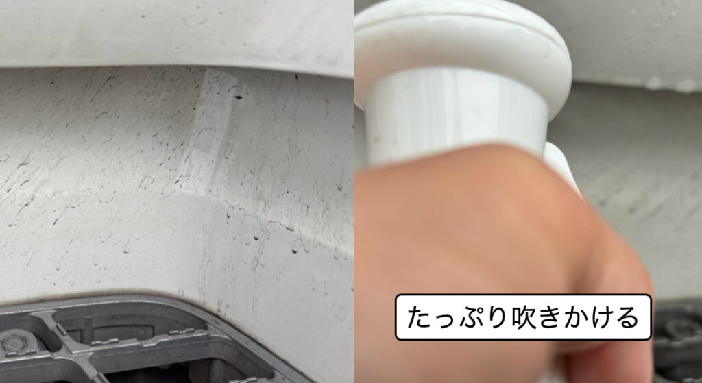 汚れたステップにスプレーをしている写真
