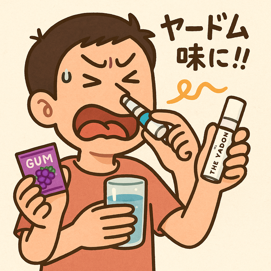 ヤードムを使った直後に飲み物を飲んで、驚いた表情をしている男性のイラスト
