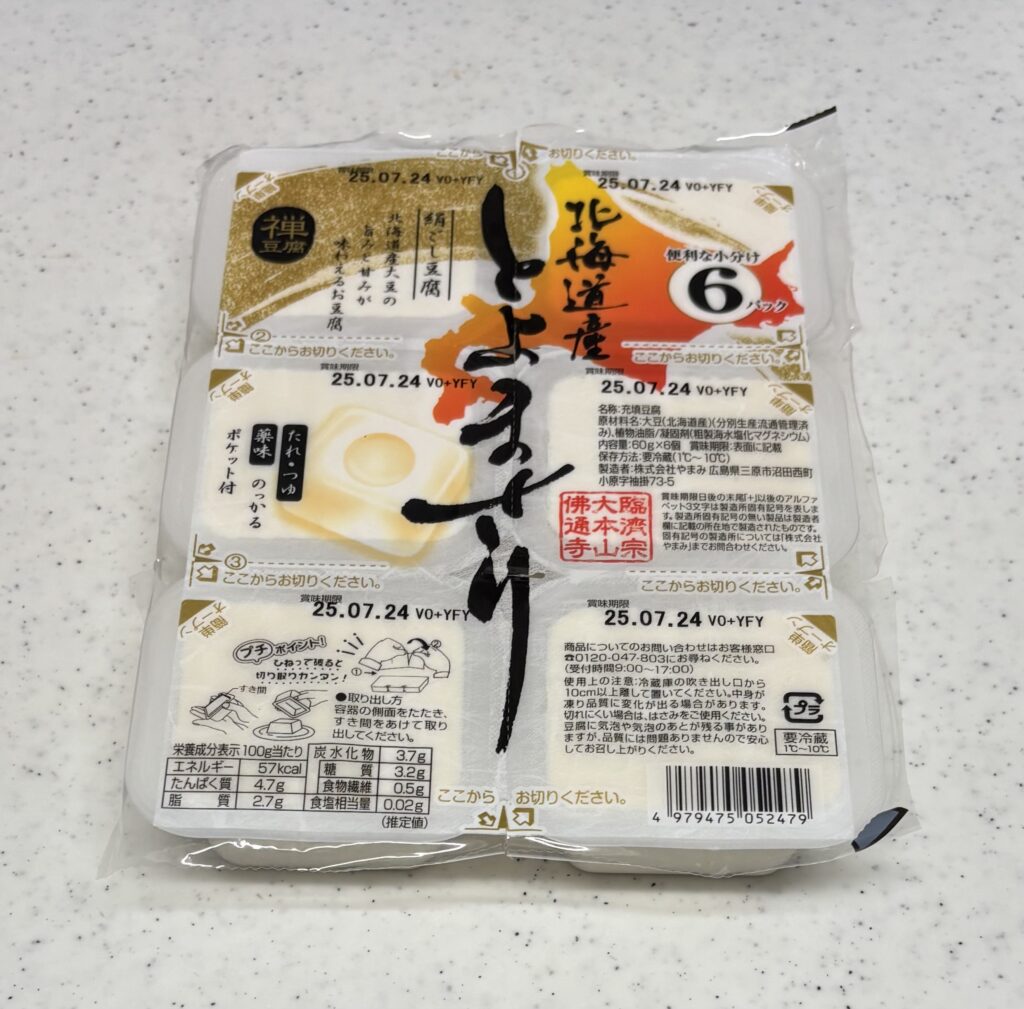 北海道産 とよまさり 絹ごし豆腐60g×6個の写真
