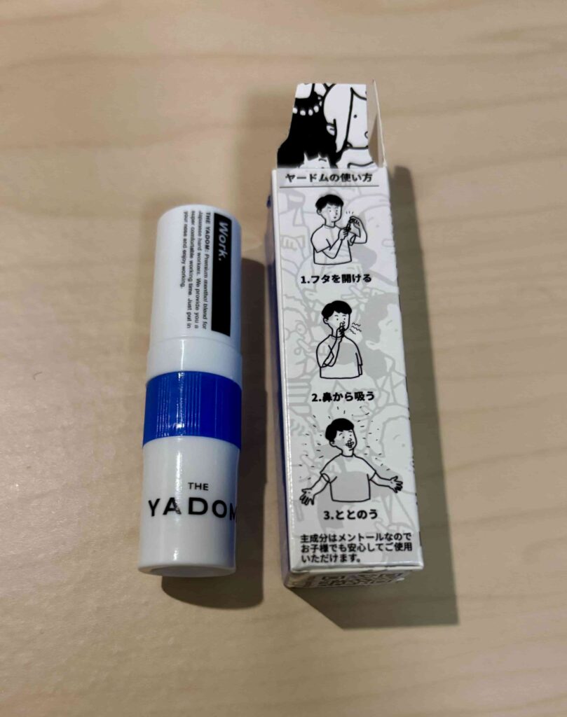 「THE YADOM」の実物と使い方が載った箱の写真