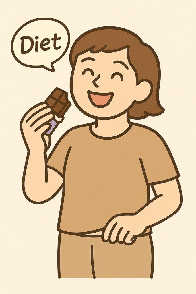 ダイエット中なのに気がゆるんでしまい、チョコレートを幸せそうに食べているイラスト
