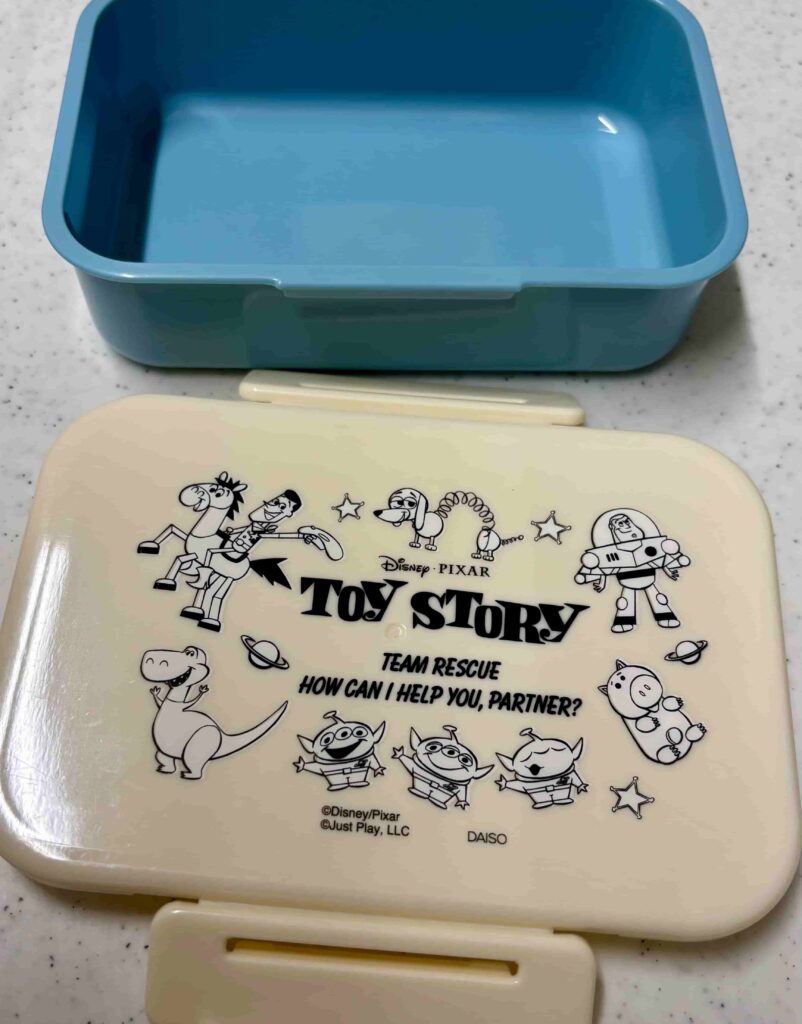 百均の小さいお弁当箱の写真