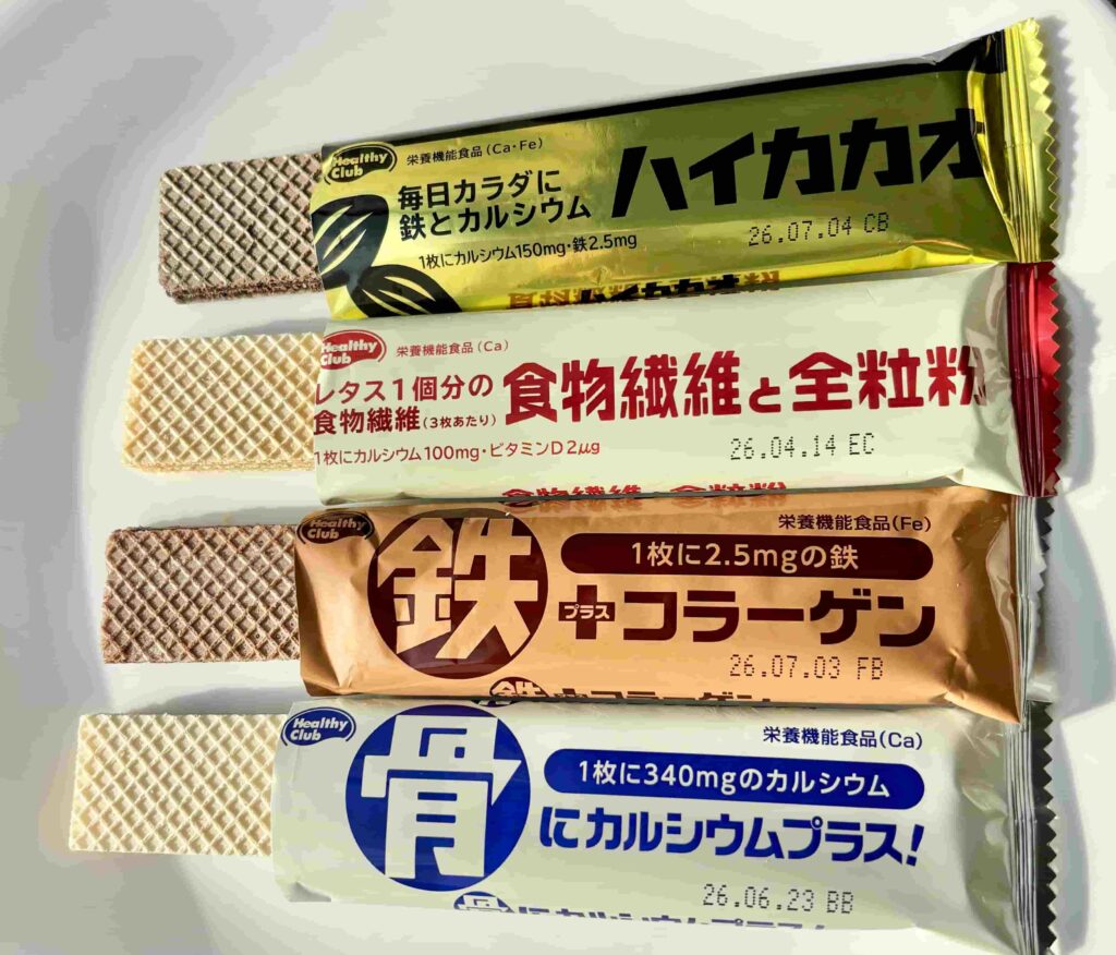ハマダコンフェクト　ウエハース。4種類全てを袋から出した写真