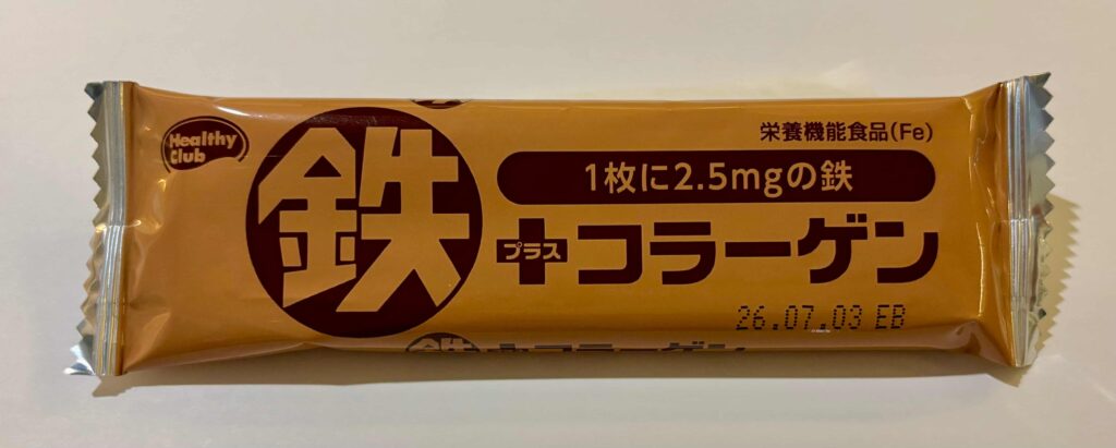 ハマダコンフェクト　ウエハース　鉄＋コラーゲンの写真

