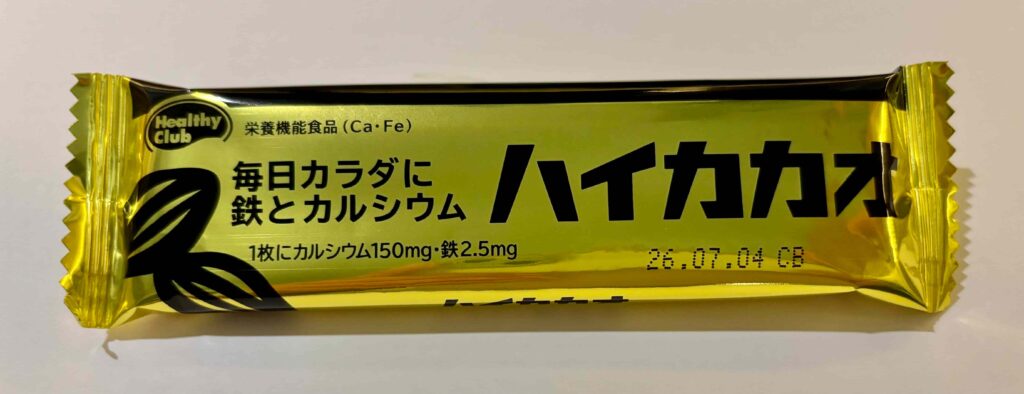 ハマダコンフェクト　ウエハース　ハイカカオの写真