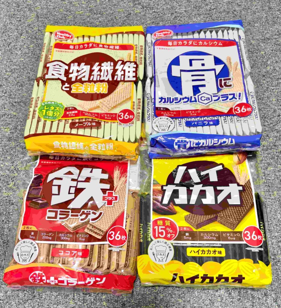 ハマダコンフェクト　ウエハース　36枚入り、4種類並べた写真