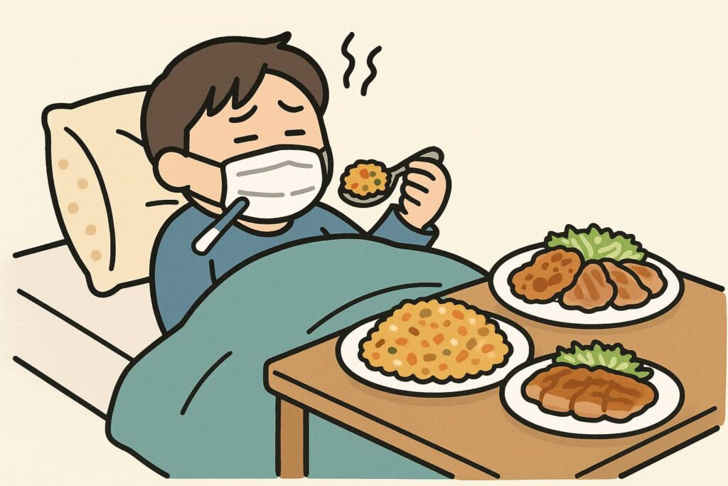 風邪で寝込んでいるのに、揚げ物やチャーハンなどをお腹いっぱい食べてしまう人物のイラスト
