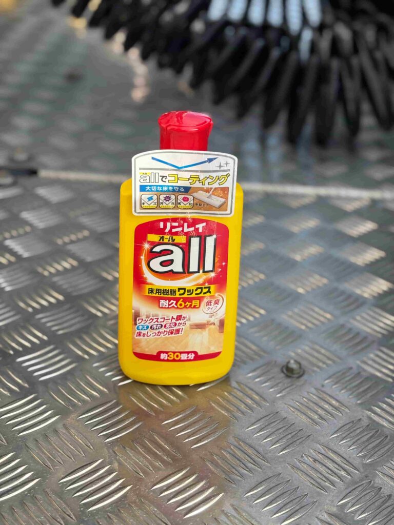 リンレイオールワックスの実際の写真