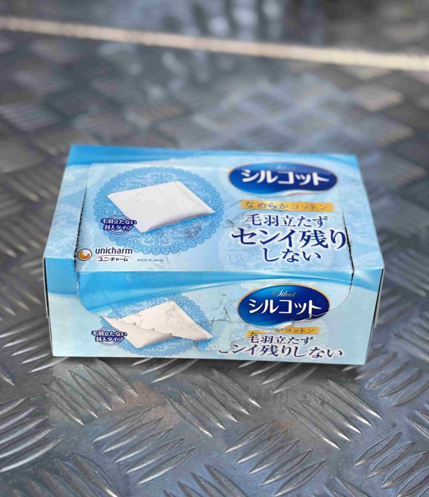 シルコットの実際の写真。