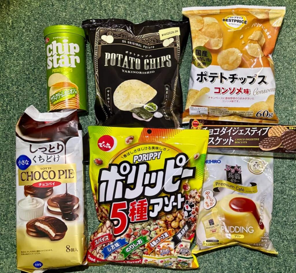 美味しいお菓子たちの写真