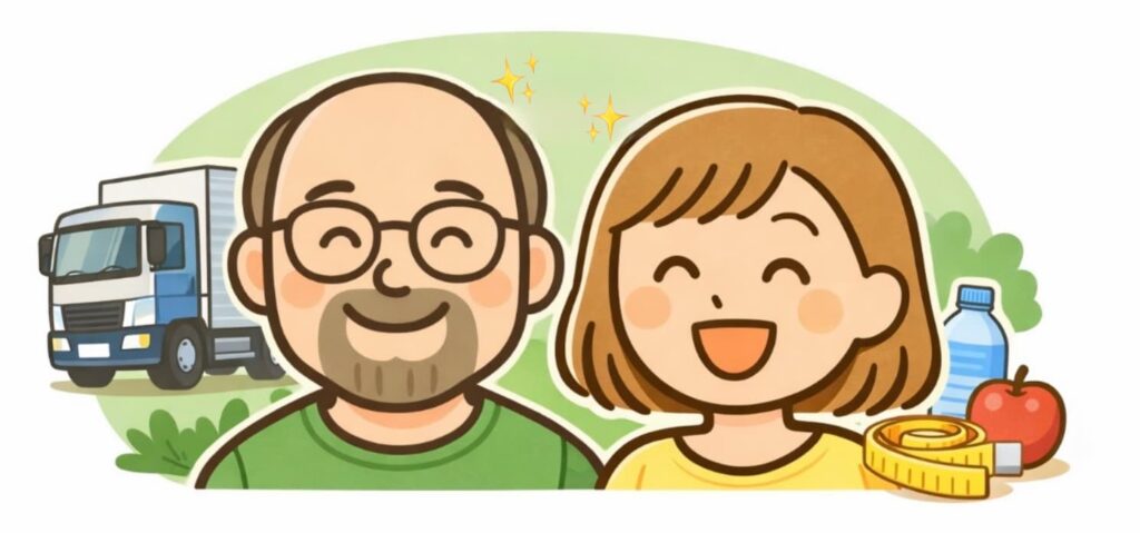 現役トラック運転手と妻で運営するブログのプロフィールイラスト
