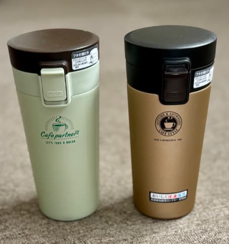 アスベル、新品の水筒と2年使用した水筒の比較