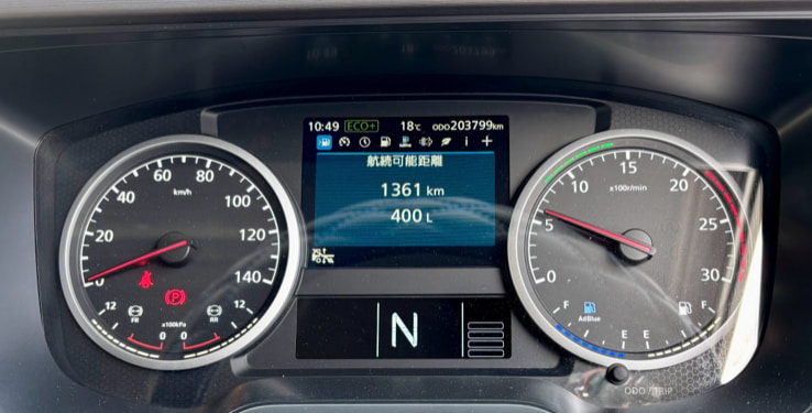 満タン400lの表示が出ている実際の写真