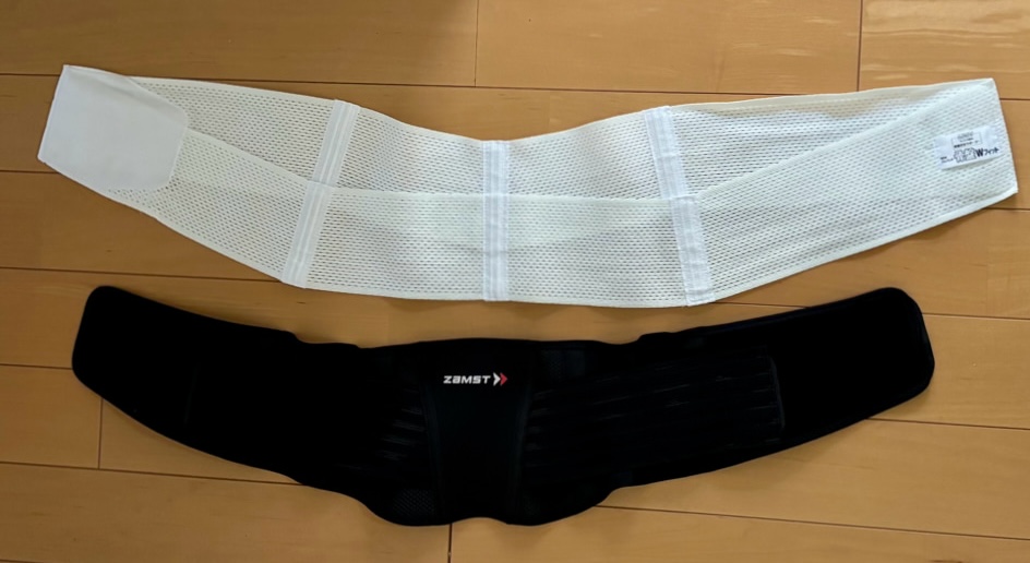 ザムストと骨盤ベルトの比較写真