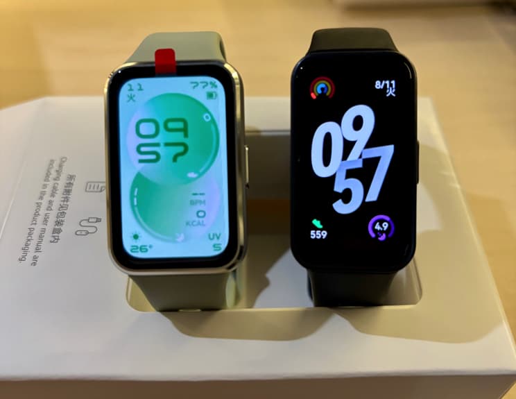 band11とband10を並べた画像